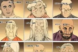 独家揭秘！《一人之下》异人界十佬真实身份与惊人背景，故事！图片