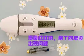 记录儿子四年打生长激素治疗矮小症，人为干预身高图片