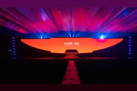 地平线与奇瑞达成HSD全球首发量产合作 HSD定档Q3图片