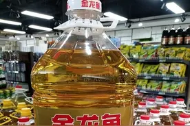 金龙鱼原来是外国品牌？许多国人还不知道！图片