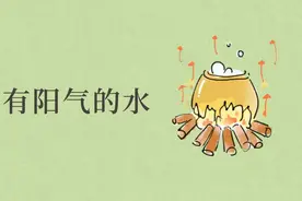 冬天最养阳气的“水”！每天这样喝，寒湿少了脾胃暖了人变瘦了图片