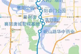 下周一上班，乘公交有变！图片