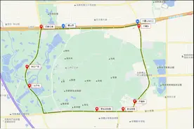 合肥大蜀山，解锁新玩法！图片