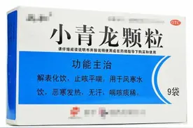 寒咳白痰，热咳黄痰，燥咳粘痰，中医教你用对药，赶走咳嗽、咳痰图片