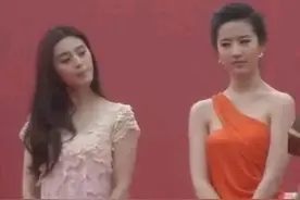 范冰冰和刘亦菲谁更好看？看网友咋说的图片