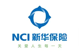 总数突破十家！新华保险第四批优质合作康养社区再添四城图片