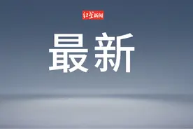 一文读懂！贵阳公积金“商转公”贷款贴息全攻略图片