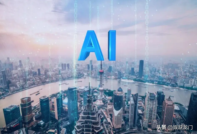 商务部回应美拟对中国人工智能企业调查并实施制裁，引起多方关注