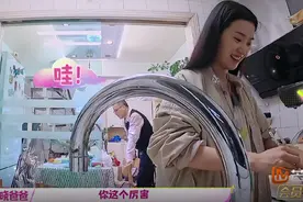 卢昱晓的家境，远不止那么简单，她爸爸可不是普通医生而是副院长图片