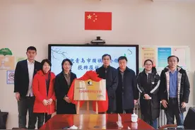 青岛香港路小学被授予“全国围棋特色学校”让教育更有智慧活力！图片