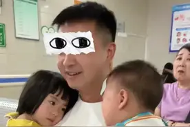 太搞笑了！小孩发烧在医院认错爸爸，妈妈直呼：大概烧糊涂了吧！图片