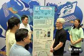 苹果CEO库克现身浙大，捐赠3000万元图片