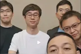蔚来李斌，和4位技术直男的故事图片