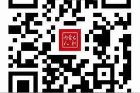 2025年内蒙古自治区事业单位公开招聘笔试联考工作即将启动图片