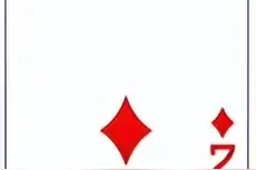 掼蛋新手指南（规则篇）图片
