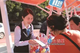 建设银行厦门市分行：多维“结界”，密织金融消保防护网图片