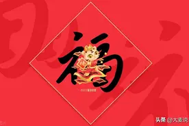 母亲是这6个农历生日尾数，晚年健康长寿，最有钱，最享福图片