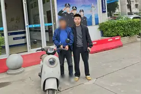 民警“反套路”追回被盗电动车图片
