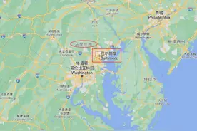 巴尔的摩：美国临时首都，美国国歌诞生地，如今是最危险城市之一图片