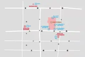 中华字都·安阳中秋国庆假日景点周边停车场所导引示意图→图片