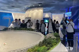 2024网络诚信贵州行丨观“中国天眼”、看村“BA”，近距离感受中国式现代化的贵州实践图片