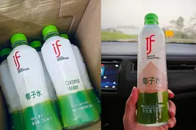 椰子水市场现仿版“TF椰子水”，涉事厂商承诺5月1日前全面下架图片