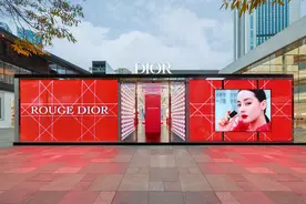 迪奥高订红唇限时店亮相成都图片