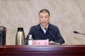 80后张凯，出任大学校长图片
