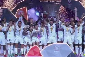 4-1！2024首冠诞生！皇马屠杀巴萨问鼎，23岁新星半场独进3球！图片