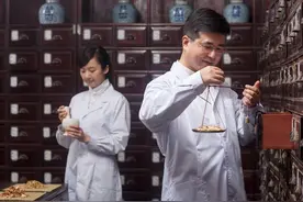 国医大师王绵之王氏降脂方图片