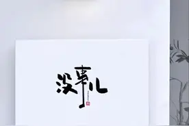 “你所见即我，我不辩驳”丨适合成年人发的清冷文案图片