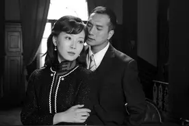 张爱玲《倾城之恋》图片