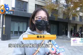 换一件衣服，她没想到会这样……图片