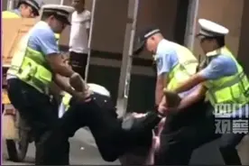 交警喷辣椒水执法后续:视频曝光！官方回应，交警被罚，评论沦陷图片