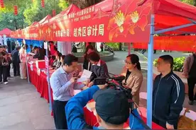 审计机关开展宪法宣传周主题宣传活动（二）图片