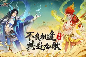 幻世九歌怎么玩 幻世九歌玩法攻略图片