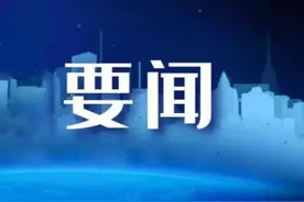 今天我县这个大会定调：“四个最严”筑牢全县食品安全屏障图片