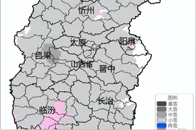 吕梁：冷暖空气交织，雨雪天气持续，气温波动回升……图片