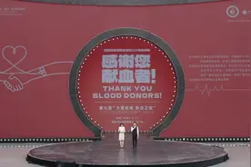 “您不一定知道的无偿献血”系列之一|不只中国，无偿献血是全球公认的图片