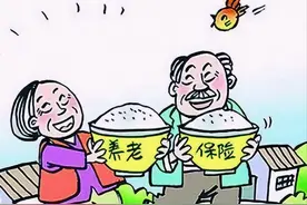 养老保险个人账户40万，还有10年退休，退休后养老金能达6000吗？图片