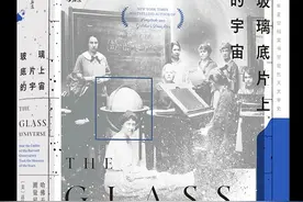 “哦，做个好姑娘，吻我吧”的背后，藏着这样一个秘密图片