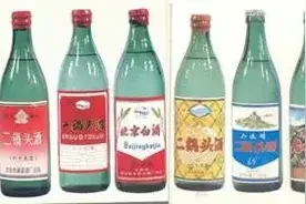 北京二锅头还有这么多不为大众所知的秘密图片