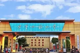 河南省历史上近20所军校演化简史图片
