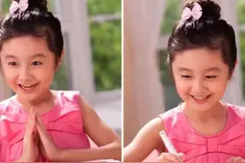 人民日报定性！点读机女孩事件大反转，一场吃相难看的造假炒作图片