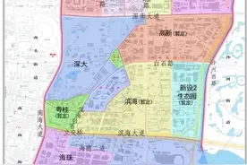 南山区各街道楼市价值图片