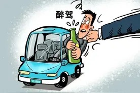 醉驾拘留37天！罚款+吊销驾照！如何解决?图片