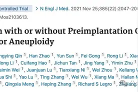 第三代试管是反复流产的最后救命稻草吗？这个致命缺陷不容忽视！图片