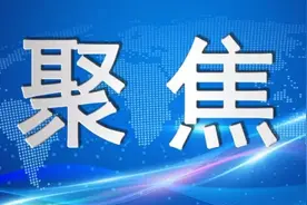 【习近平法治思想】习近平法治思想学习问答（二）图片