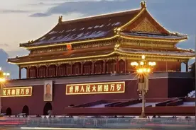 中华人民共和国万岁 世界人民大团结万岁！！图片