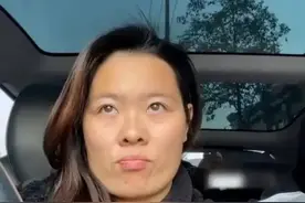 又一主播意外关掉美颜后，吓跑榜一大哥图片